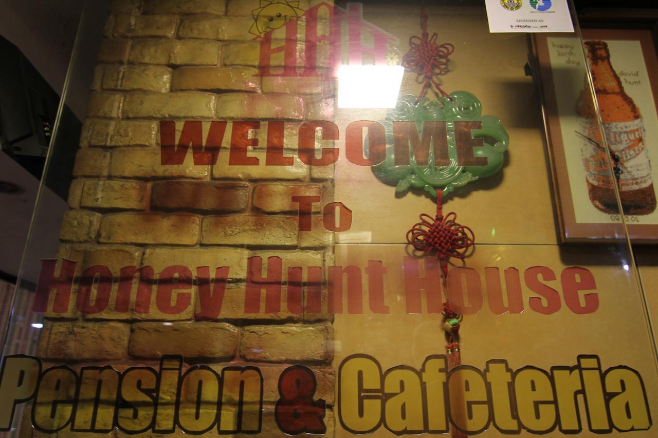 Honey Hunt House Hotell Cebu Exteriör bild